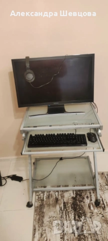 Маса за компютър лаптоп