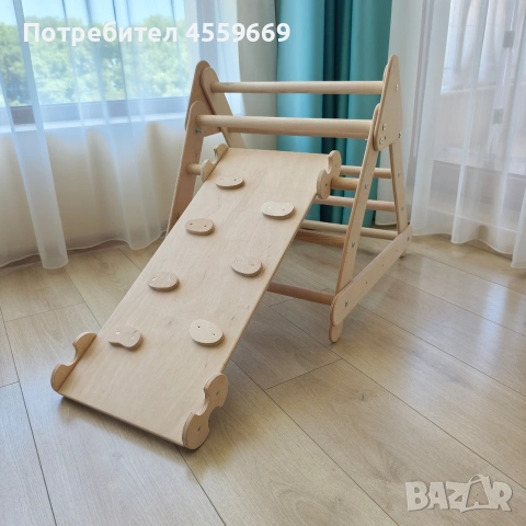 Триъгълник на Пиклер, Арка и Пързалка, снимка 3 - Образователни игри - 55089450