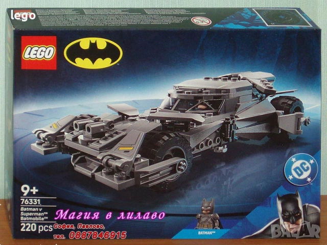 Продавам лего LEGO Super Heroes 76324 76325 76331 76338 76341 76342 853952 854064, снимка 3 - Конструктори - 48045651
