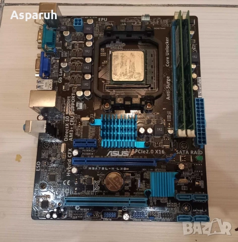 Дъно Asus M5A78L-M LX3 с AMD FX 8300