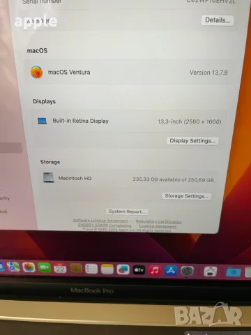 13" Core i5 MacBook Pro A1706 /Mid-2017/-i5/8GB RAM/256GB SSD-На части, снимка 6 - Лаптопи за работа - 55620885
