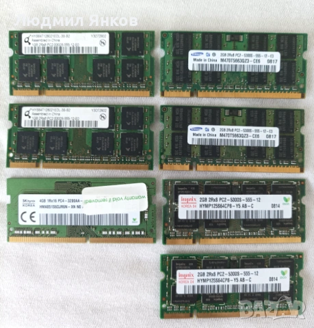 RAM памет за лаптоп SO-DIMM (DDR2 и DDR4) – Samsung, Hynix