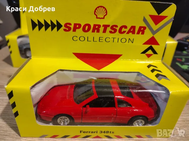 Ретро колекционерски колички Maisto Shell Sportscar Collection – Нови в кутии
