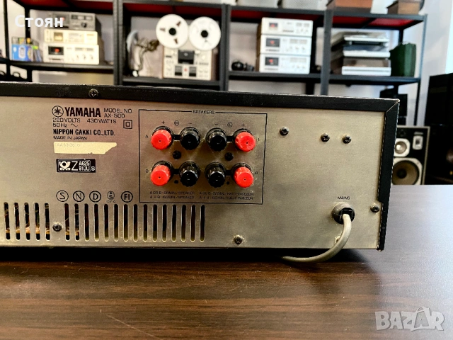 Качествен мощен усилвател Yamaha, снимка 9 - Ресийвъри, усилватели, смесителни пултове - 54450506