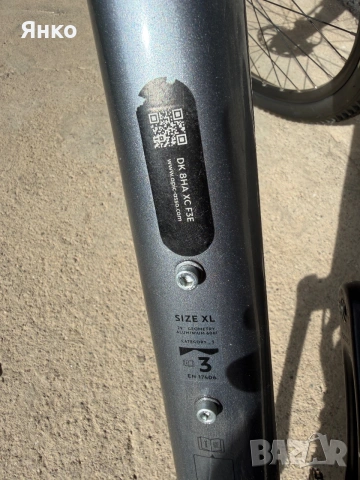 ПРОДАВАМ ПЛАНИНСКИ ВЕЛОСИПЕД ROCKRIDER EXPL 520 – 29”, снимка 11 - Велосипеди - 54984690