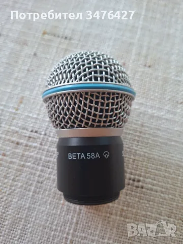 SHURE beta58A чисто нова, снимка 2 - Микрофони - 55302557