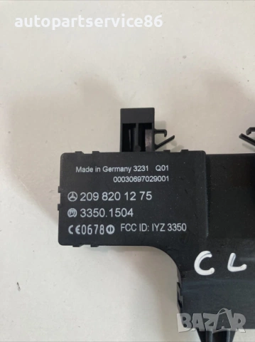 Контролен модул за безключов достъп за Mercedes Clk320 W209 (2005) 2098201275, снимка 2 - Части - 53973164