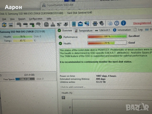 250GB M.2 NVME Samsung 960 EVO, снимка 3 - Други - 54635866