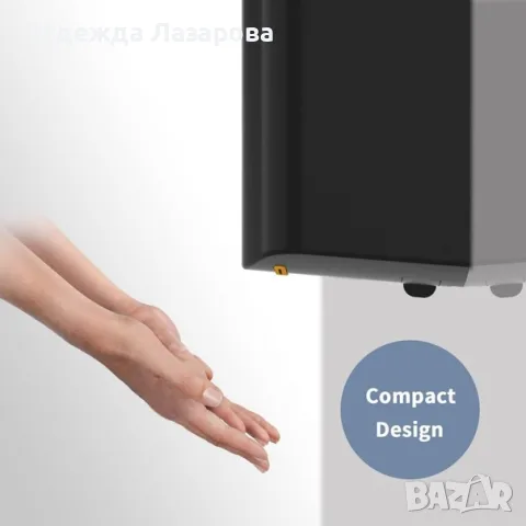 AIKE Компактен Сушилник за Ръце Висока Скорост 1400 W , Безконтактен – Черен, снимка 4 - Обзавеждане за заведение - 55684247