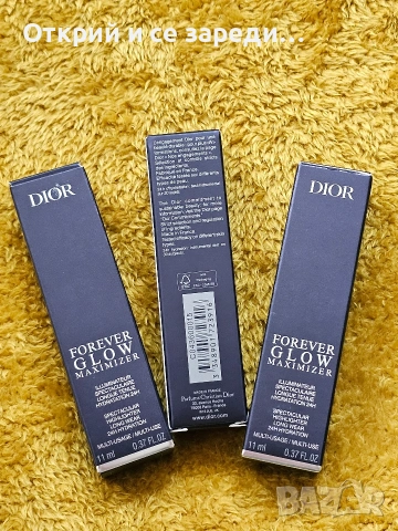 Гланцове и хайлайтър Dior, снимка 7 - Декоративна козметика - 54769478