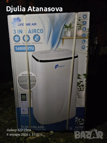 Мобилен климатик 3 в 1, снимка 4 - Климатици - 54088145