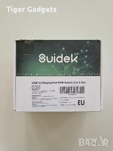 SUIDEK DisplayPort KVM суич за 2 компютъра и 2 монитора, 4K@60Hz, USB 3.0, Алуминиев, снимка 9 - Кабели и адаптери - 55583140