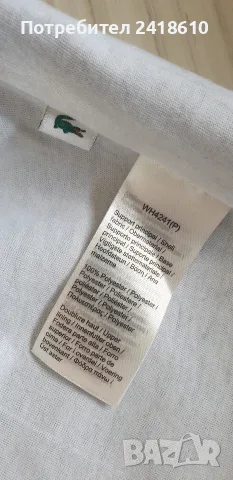 Lacoste Sport  Mens Pant Size 3 - S НОВО! ОРИГИНАЛ! Мъжко Долнище, снимка 3 - Спортни дрехи, екипи - 55289476