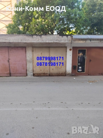 Продавам самостоятелен тухлен гараж на ул. Дунав, гр. Пазарджик