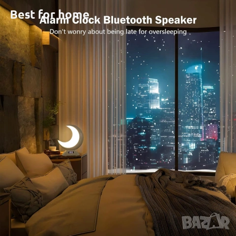 Настолна лампа Moon с часовник с будилник, RGB регулируема светлина с Bluetooth, снимка 6 - Друга електроника - 54389382