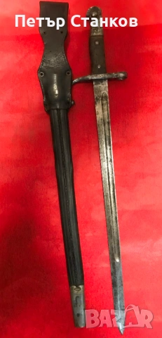 Щик Маузер османски 1890г., снимка 4 - Антикварни и старинни предмети - 53949183