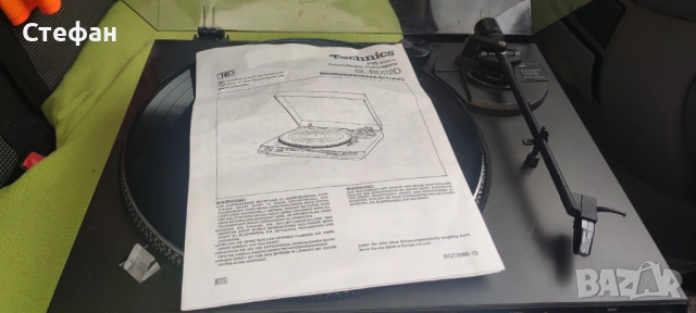 Technics SL-BD22