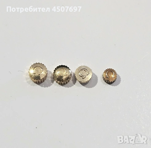 Лот от 13 винтидж златни и хромирани коронки за часовник Оmega (Оригинални)., снимка 2 - Мъжки - 54709849