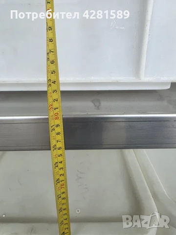 Немска спомагателна работна маса с кошове за продукти, снимка 8 - Други машини и части - 53972239