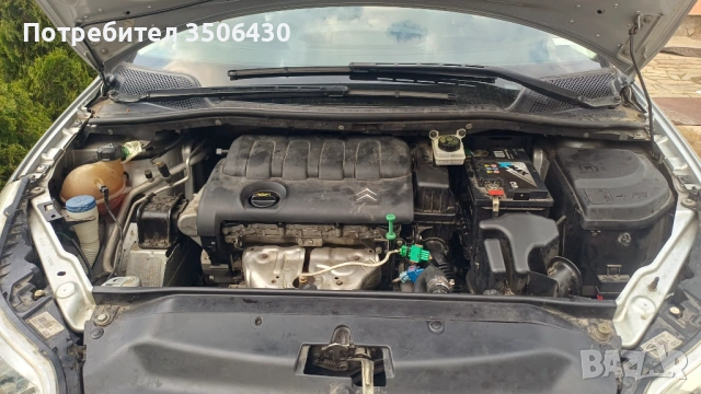 Ситроен Ц4, 1.4I, 16V, снимка 11 - Автомобили и джипове - 54696589