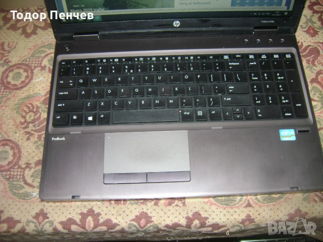 HP Probook 6570b - Core i5, 8 GB RAM, 480 GB SSD, 3 ч. батерия, снимка 8 - Лаптопи за дома - 54489150