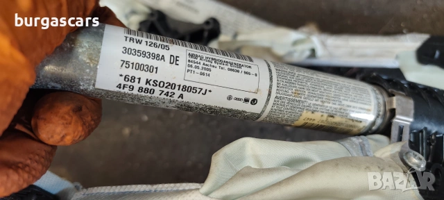 Airbag завеса щора лява дясна 4F9 880 742 A / 4F9 880 741 A Audi A6 Avant 4G C6 3.0TDI - 224к.с., снимка 2 - Части - 55008430