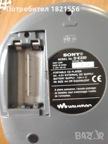 Портативен CD плеър Sony Walkman, снимка 2 - Други - 55013032