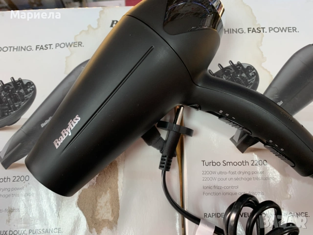Babyliss Мощен Сешоар с Дифузер 2200W, снимка 5 - Сешоари - 54863075