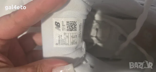 Бели маратонки New balance 37,5, снимка 5 - Маратонки - 55338640