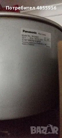 Panasonic Машина за готвене на ориз - Rise Cooker (8 Литра!), снимка 2 - Мултикукъри - 55655001