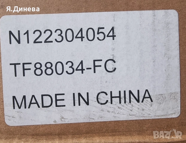 Перка за автомобил, снимка 10 - Части - 54252681