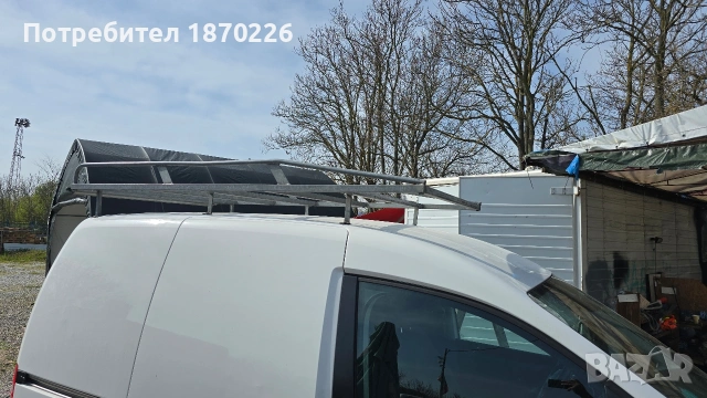 Vw Caddy Багажник Хром въртящ , снимка 2 - Части - 54339126