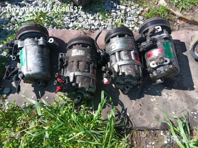 Компресор климатик за BMW Е46 2000 дизел 136к.с / 150к.с /116к.с 1.8 2001г /2002г брой 50-евро