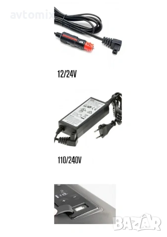Хладилна кутия с компресор 12V/24V 100/220V 40 литра, снимка 17 - Аксесоари и консумативи - 54349457