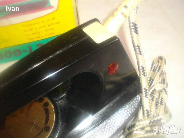 Нова СССР 1987г. ЕЛЕКТРИЧЕСКА ЮТИЯ 1000 Вата Модел УТ произвеждан за България НРБ с терморегулатор, снимка 9 - Ютии - 54011042