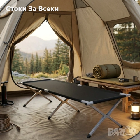 Сгъваемо XXL къмпинг легло за комфортен отдих, снимка 2 - Къмпинг мебели - 54902600