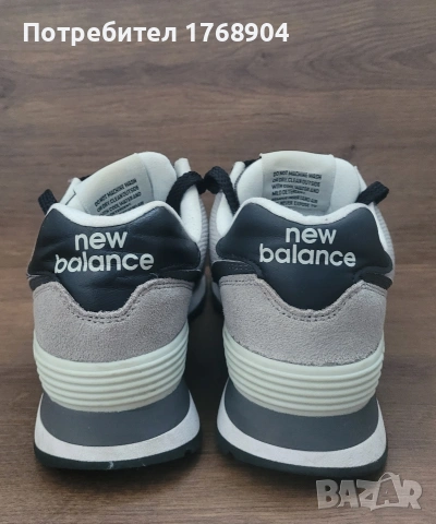 Детски маратонки New Balance-36номер, снимка 4 - Детски маратонки - 54978980