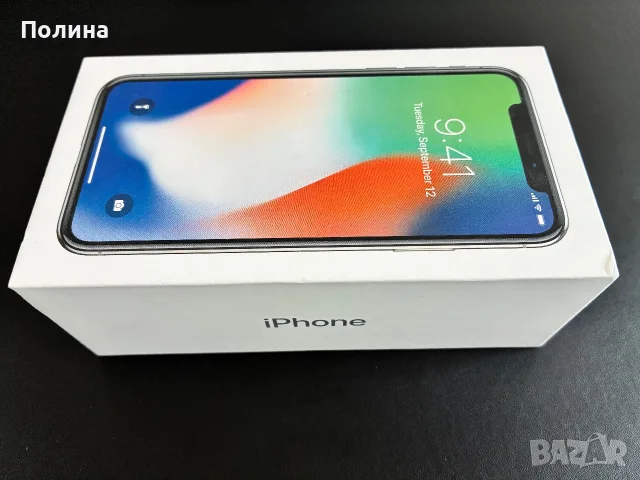 Оригинална кутия за Apple iPhone X 64 GB