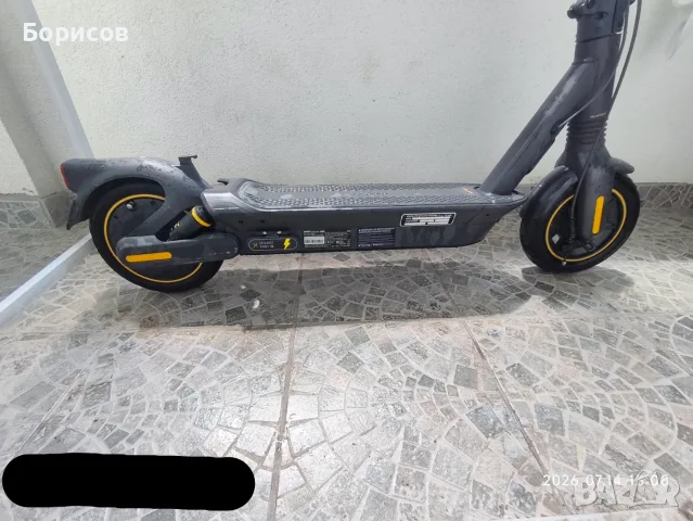 електрическа тротинетка NINEBOT max G2