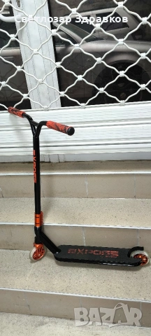 Тротинетки BYOX, снимка 8 - Скутери и тротинетки - 54283517