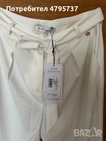 Jus d’orange - летен панталон, размер 38, снимка 4 - Панталони - 54194596