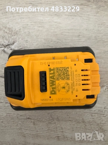 Машини DeWALT, снимка 6 - Други - 54623564