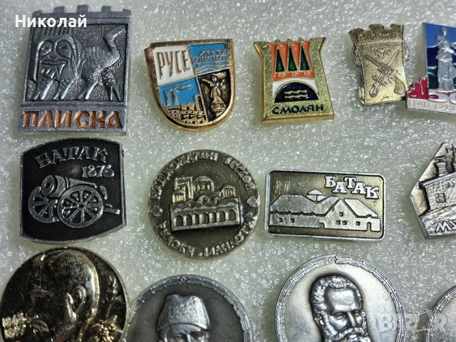 Стари Български Зачки, снимка 2 - Антикварни и старинни предмети - 54633859