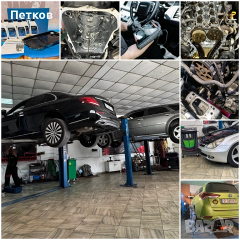 Автомонтьор-механик