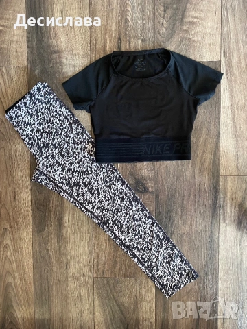 Дамски комплект Nike pro XS 