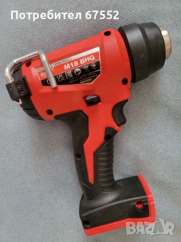 Пистолет за горещ въздух Milwaukee M18 BHG. Само тяло., снимка 2 - Други инструменти - 52343140
