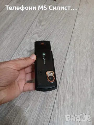 Sony Ericsson W900i Walkman Топ състояние, снимка 13 - Sony Ericsson - 55397077