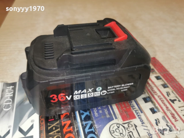 НОВА БАТЕРИЯ 36V LI-ION BATTERY BLOWER 0906261305