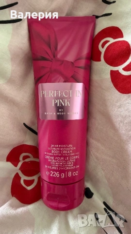 & Body Works Perfect In Pink Ultimate Hydration Body Cream