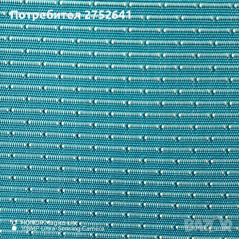 Платове ,шарени , снимка 6 - Други - 55477602